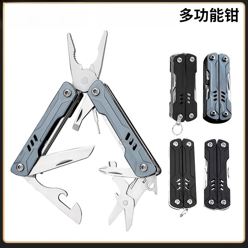 Edc Carry Pliers - S11 Pro Mini Multitool Lange Neus