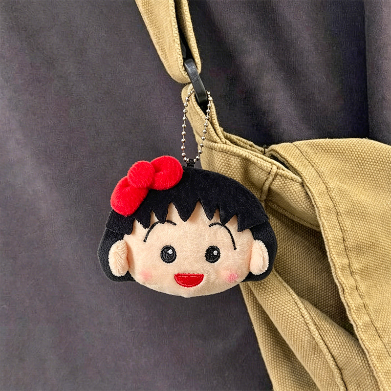 Leuke Chibi Maruko Chan Pluche - Carabiner Keychain recensie en prijs