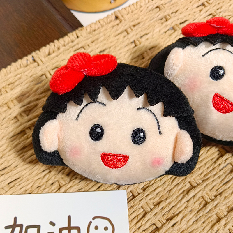 Leuke Chibi Maruko Chan Pluche - Carabiner Keychain recensie en prijs