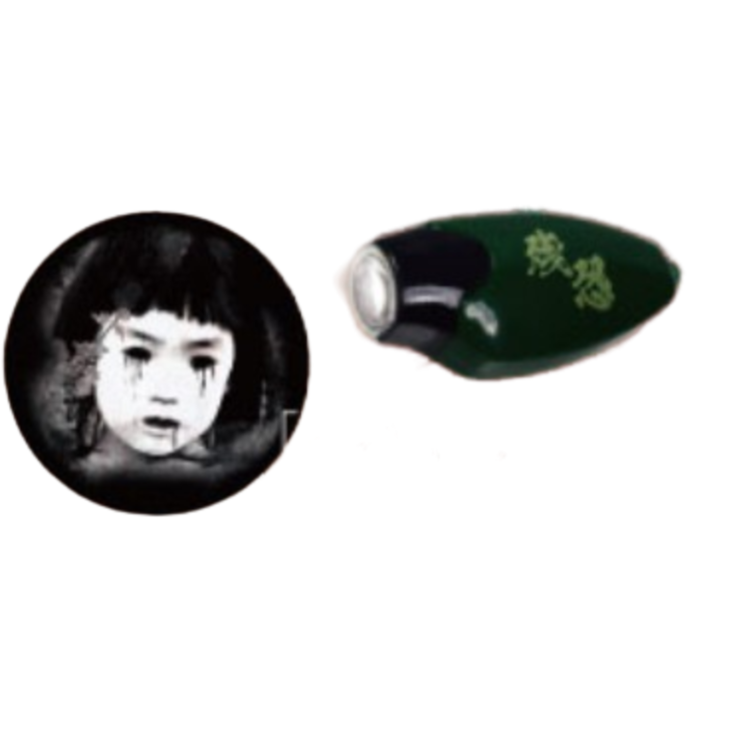 Yell Horror Projectie Zaklamp  - Keychain Flashlight recensie en prijs