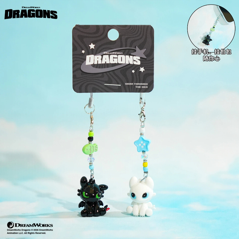 100% authentieke Dragon Taming - Carabiner Keychain recensie en prijs